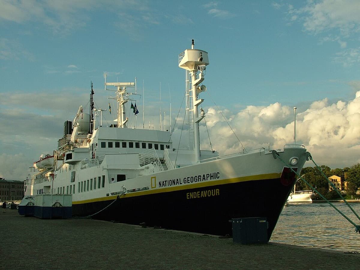 MS Expedition (远征号)
