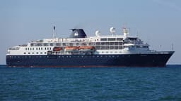 SH Minerva (SH密涅瓦號)